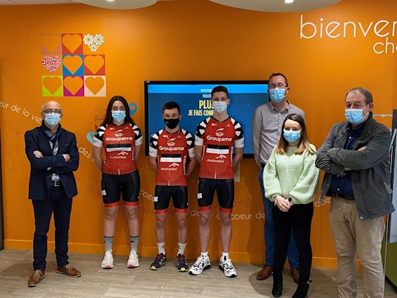 GDMR - GRAA - ton club - ton maillot 